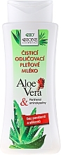 Fragrances, Perfumes, Cosmetics Makeup Remover Lotion - Bione Cosmetics Aloe Vera Soothing Cleansing Make-up Removal Facial Lotion