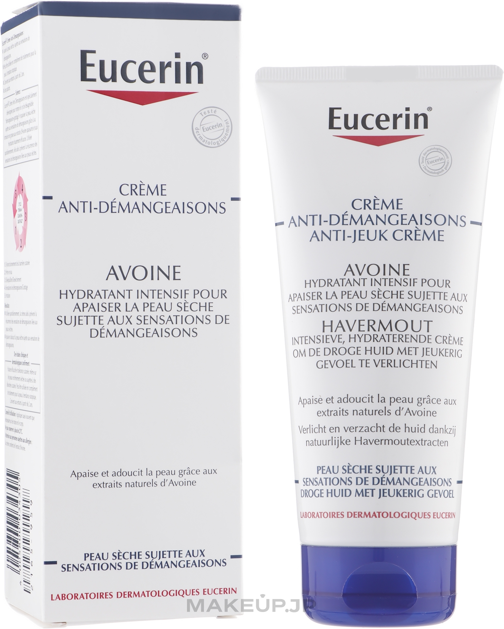 Body Balm - Eucerin Peau Seche Creme Anti Demangeaisons Havermout — photo 200 ml