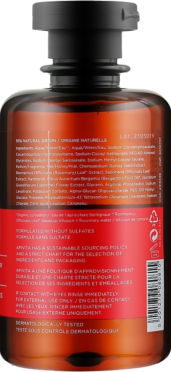 Quinoa Protein & Honey Shampoo - Apivita Color Seal Shampoo — photo N2