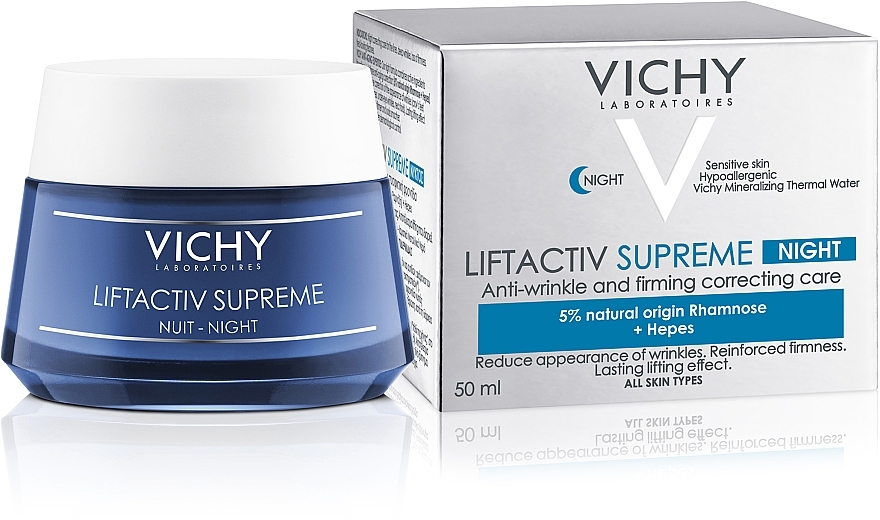 Anti-Wrinkle and Lifting Night Cream - Vichy LiftActiv Nuit Derm Source — photo N8