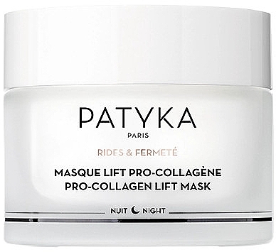 Lifting Collagen Mask - Patyka Anti-Ageing Pro-Collagen Lift Mask — photo N5