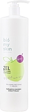 Fragrances, Perfumes, Cosmetics Firming Shower Gel - Bio My Skin