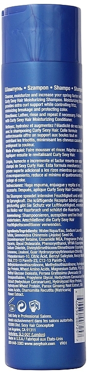 Moisturizing Wavy Hair Shampoo - SexyHair CurlySexyHair Moisturizing Shampoo — photo N2