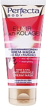 Fragrances, Perfumes, Cosmetics Hand Cream-Mask - Perfecta Elixir Multi-kolagen Hand Cream Mask