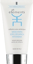 Intensive Face Mask - Gli Elementi Intensive hydro-recharge mask — photo N12