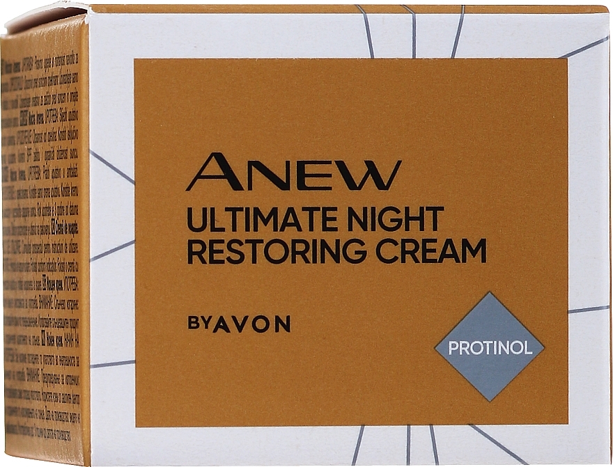 Firming Night Shampoo with Protinol - Anew Ultimate Night Restoring Cream With Protinol — photo N1