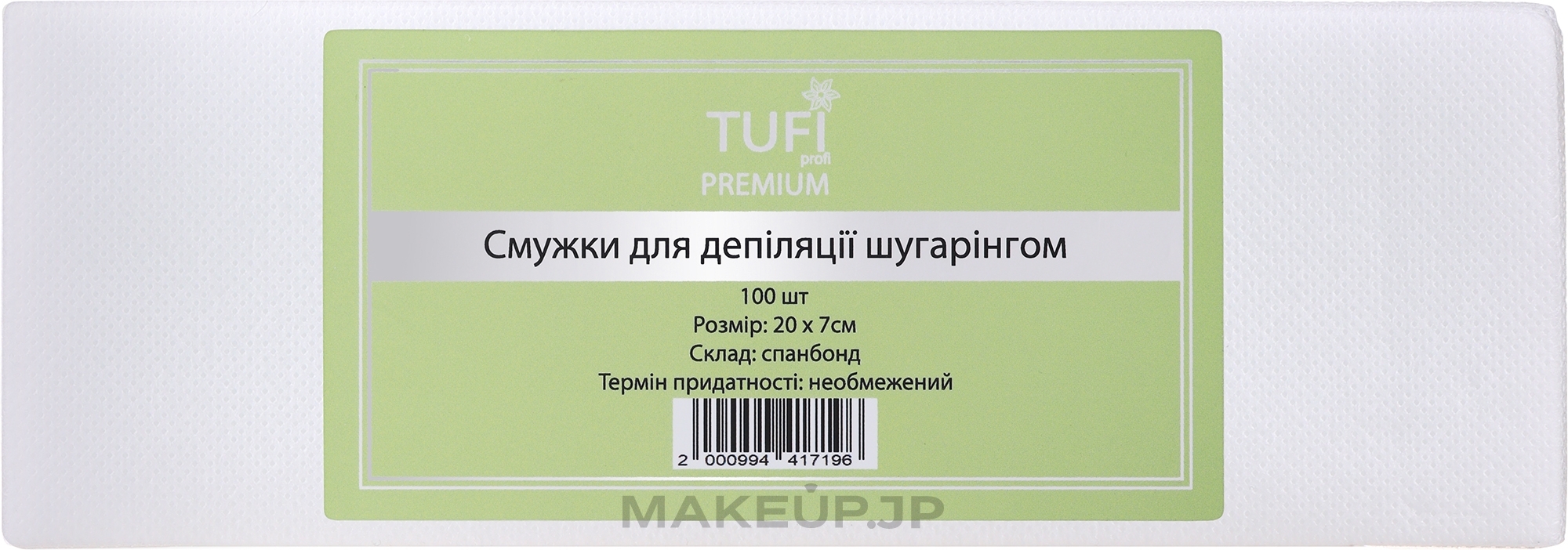 Shugaring depilation strips, 20x7cm - Tufi Profi Premium — photo 100 szt.