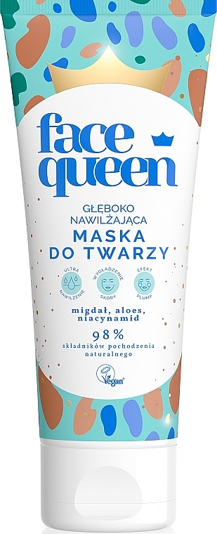 Deep Moisturizing Face Mask - Only Bio Face Queen — photo N1