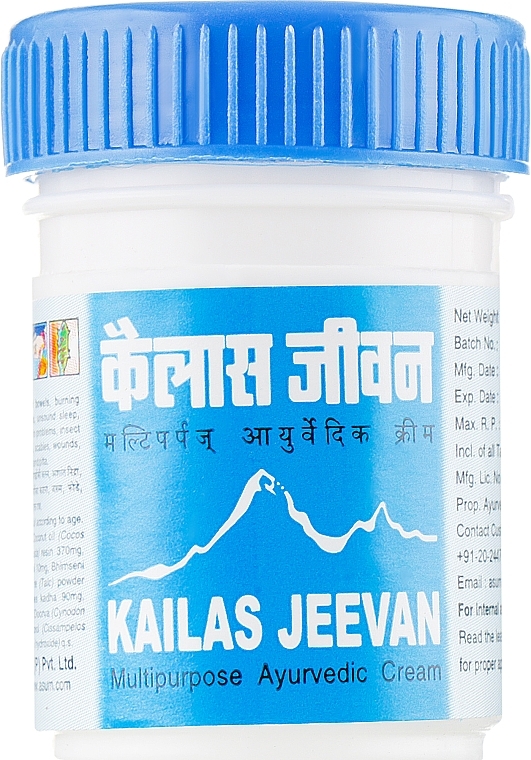 Antiseptic, Anesthetic & Antifungal Cream "Kailas Jeevan" - Asum Kailas Jeevan Cream — photo N2