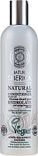 Fragrances, Perfumes, Cosmetics Hair Conditioner for All Hair Types "Volume & Nourish" - Natura Siberica Natural Hair Conditioner