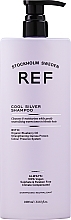 Silver Shampoo - REF Cool Silver Shampoo — photo N5