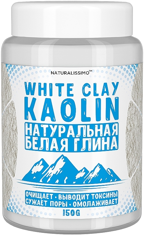 White Clay - Naturalissimo — photo N2