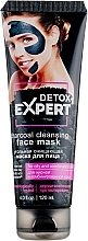 Fragrances, Perfumes, Cosmetics Cleansing Charcoal Face Mask for Oily & Combination Skin - Detox Expert Charcoal Cleansing Face Mask