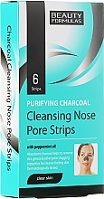 Fragrances, Perfumes, Cosmetics Deep Cleansing Nose Pore Strips - Beauty Formulas Purifying Charcoal Deep Cleansing Nose Pore