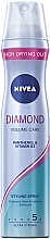 Fragrances, Perfumes, Cosmetics Extra Strong Hold Hair Spray "Volume & Shine" - NIVEA Diamond Volume Care 5