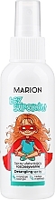 Kids Easy Combing Hair Spray - Marion — photo N2