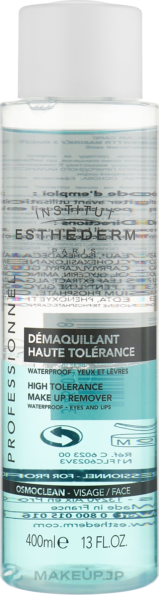 Eye & Lip Makeup Remover - Institut Esthederm Osmoclean High Tolerance Make-up Remover — photo 400 ml