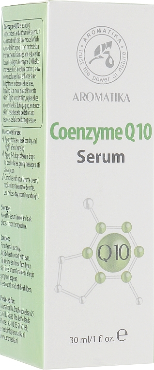 Coenzyme Q10 Cosmetic Serum - Aromatika — photo N1