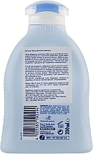 Baby Shampoo - Sanosan Baby Shampoo — photo N2