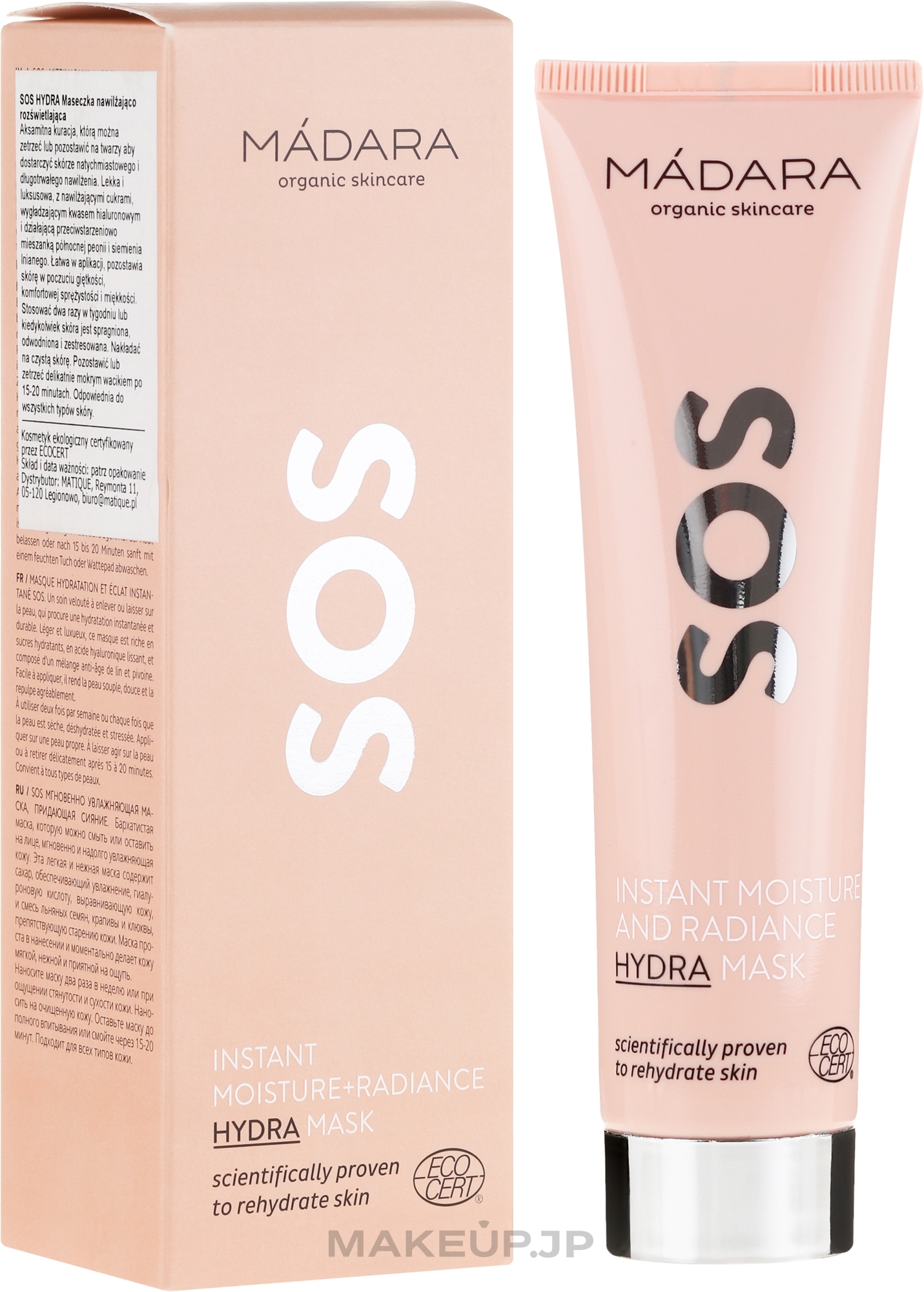 Face Mask "Hydration and Glow" - Madara Cosmetics SOS Instant Moisture+Radiance Hydra Mask — photo 60 ml