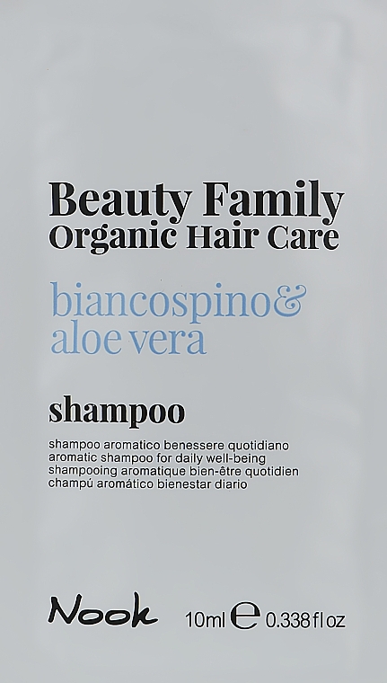 Daily Shampoo - Nook Beauty Family Organic Hair Care (sample) — photo N1