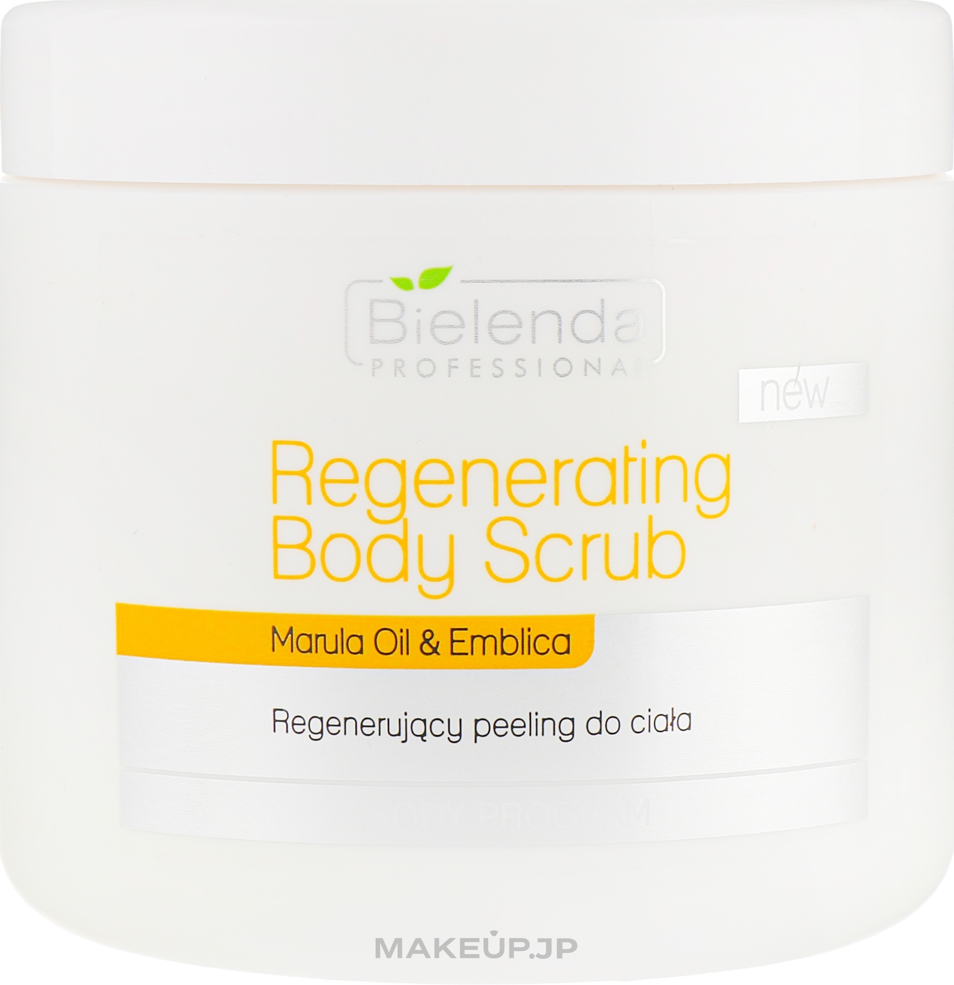 Regenerating Body Scrub - Bielenda Professional Body Program Resenerating Body Scrub — photo 550 g