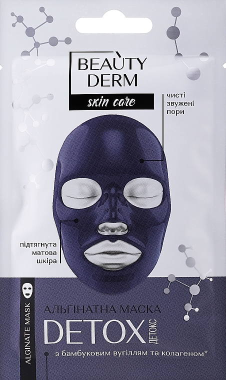 Black Cleansing Alginate Mask - Beauty Derm Face Mask — photo N1