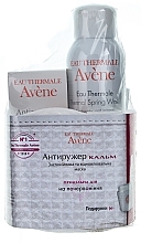 Fragrances, Perfumes, Cosmetics Set - Avene Antirougeurs (mask/50ml + water/150ml + emulsion/5ml + emulsion/5ml + cr/5ml)