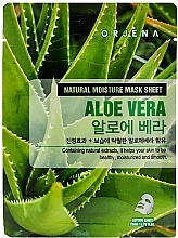 Sheet Mask Set, 7 products - Orjena 7 Days Daily Rituals Mask Set — photo N6