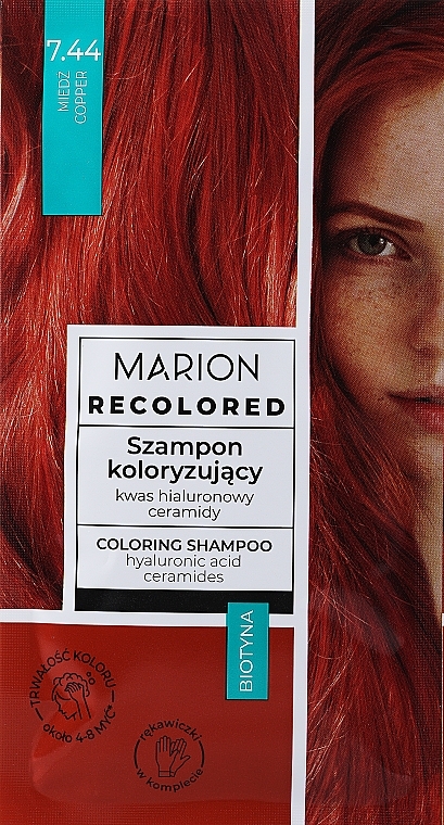 Coloring Shampoo - Marion Recolored Coloring Shampoo — photo N1