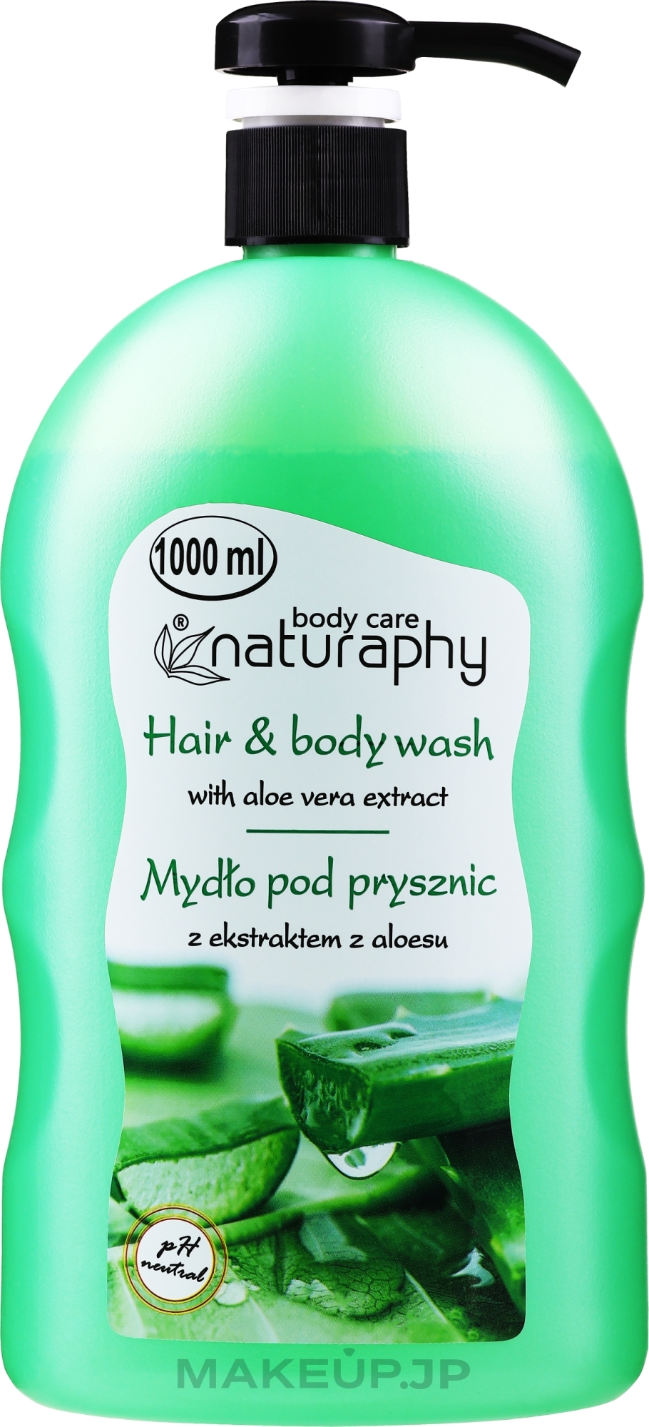 Aloe Shampoo-Shower Gel - Naturaphy Aloe Vera Hair & Body Wash — photo 1000 ml