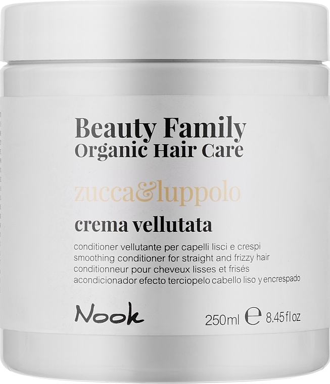 Smoothing Conditioner for Straight & Unruly Hair - Nook Beauty Family Organic Hair Care — photo N3