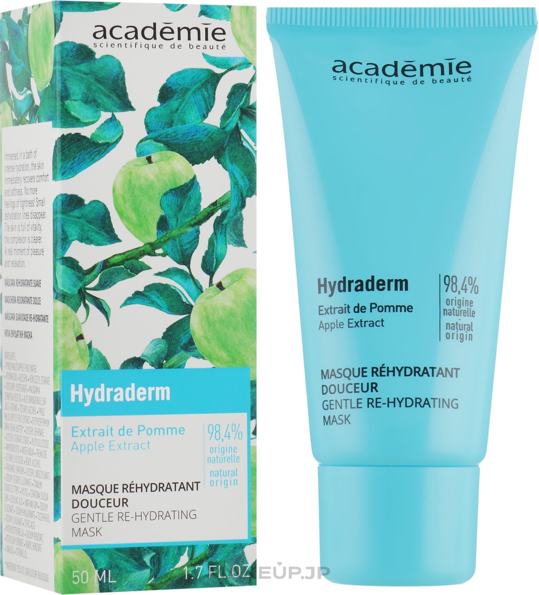 Soothing Regenerating Mask - Academie Gentle Re-Hydration Mask — photo 50 ml