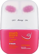 Contouring Face Cream - Hiskin Much More Than — photo N1