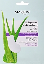 Fragrances, Perfumes, Cosmetics Collagen Eye Patch Mask - Marion SPA