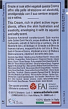 GIFT! Salty Breeze Body Cream - L'Erbolario Fior Di Salina Body Cream — photo N2