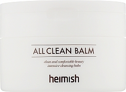 Cleansing Balm - Heimish All Clean Balm Blister — photo N3