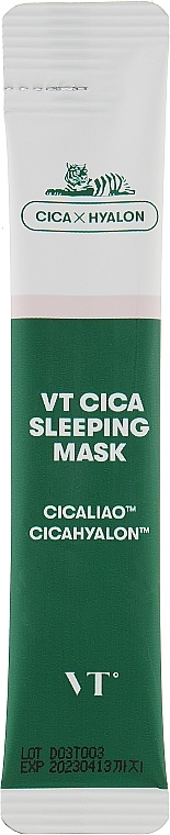Centella Night Face Mask - VT Cosmetics Cica Sleeping Mask — photo N1