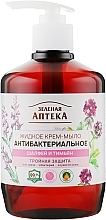 Fragrances, Perfumes, Cosmetics Antibacterial Liquid Hand Cream-Soap "Sage & Thyme" - Green Pharmacy