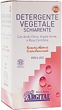 Fragrances, Perfumes, Cosmetics Whitening Liquid Face Soap - Argital Vegetal Bleaching Cleanser