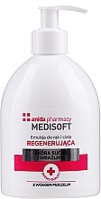 Fragrances, Perfumes, Cosmetics Anida Pharmacy Medisoft - Hand & Body Regenerating Emulsion