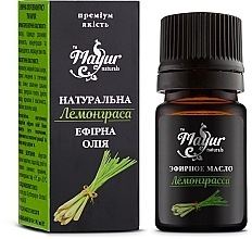 Lemongrass Natural Essential Oil - Mayur — photo N1