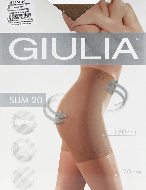 Women Tights "Slim" 20 den, daino - Giulia — photo N1