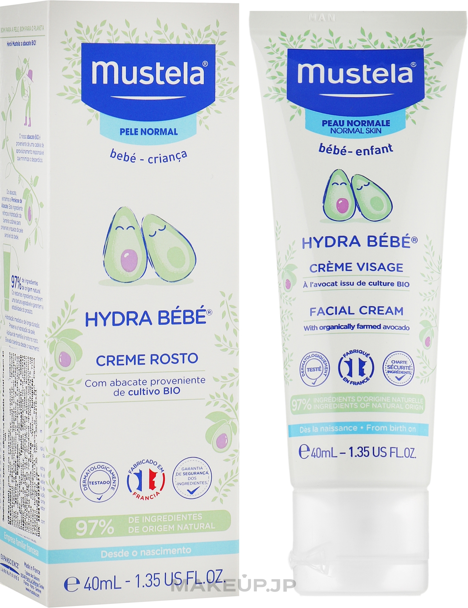 Face Cream - Mustela Hydra Bebe Visage — photo 40 ml