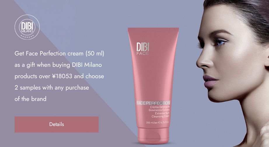 Special Offers from DIBI Milano