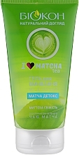 Micellar Face Cleansing Gel "I Love Matcha Tea" - Biokon — photo N1