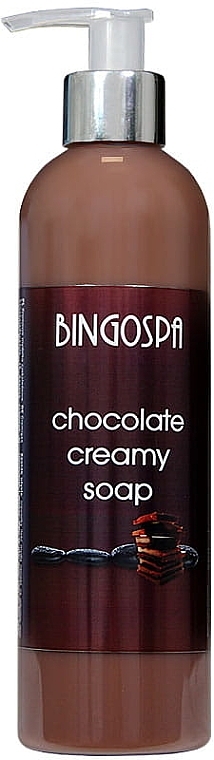 Chocolate Cream-Soap - BingoSpa — photo N1