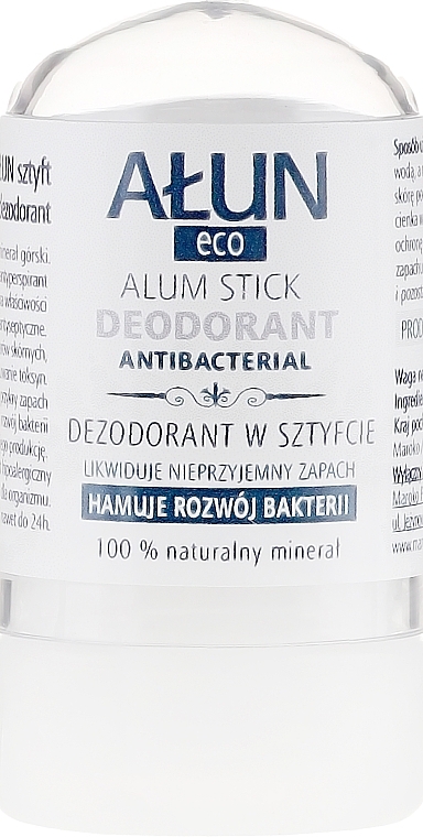 Deodorant Stick in Case "Alunite" - Beaute Marrakech Alun Deo Stick — photo N1