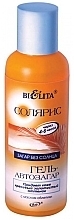 Fragrances, Perfumes, Cosmetics Self-Tanning Gel - Bielita Body Cream