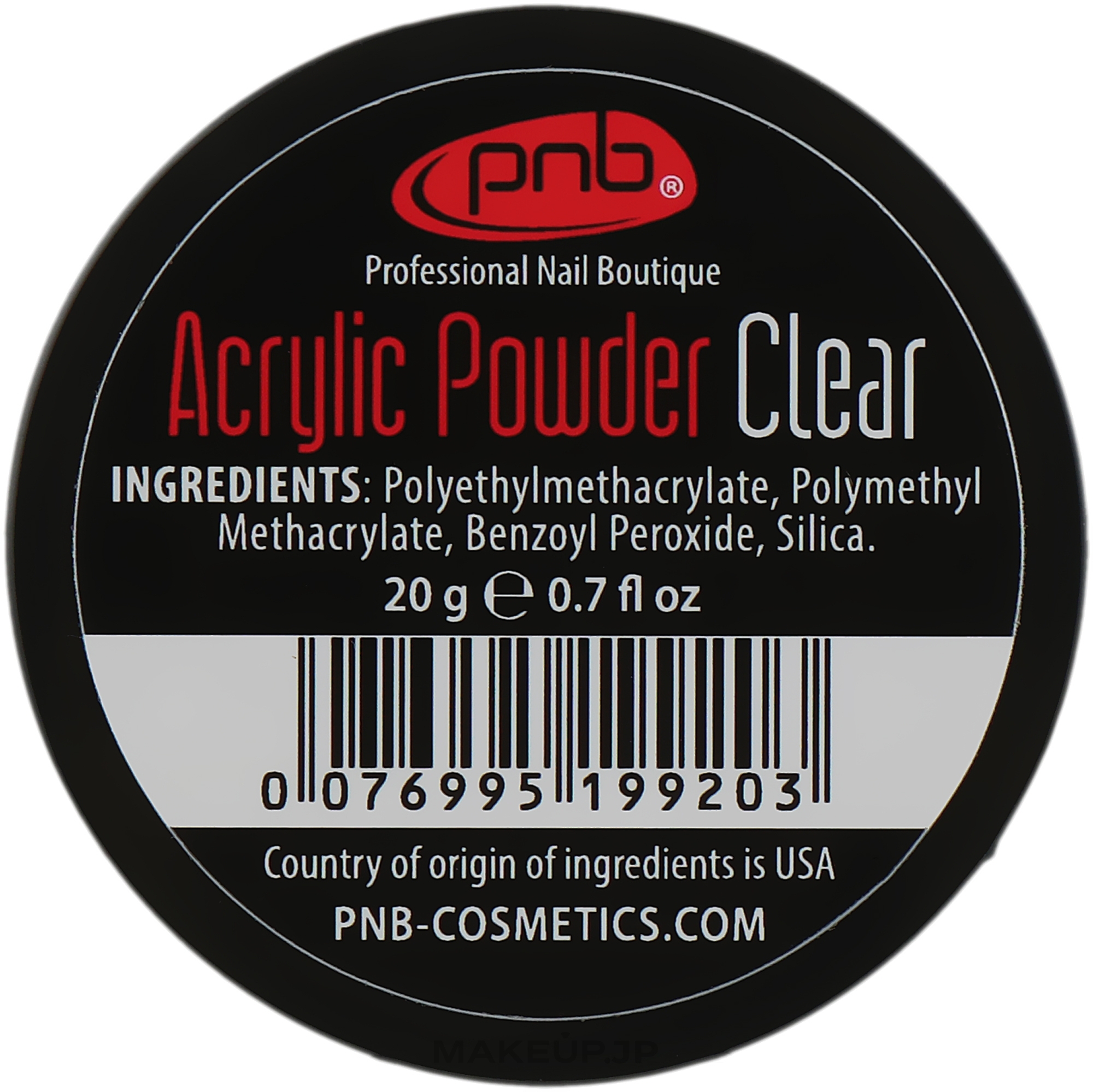 Transparent Acrylic Powder - PNB Acrylic Powder Clear — photo 20 g